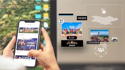 文旅主業自我“造血”，華僑城邁入轉型“快車道”